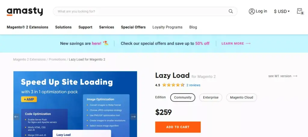Screenshot of the Magento 2 Lazy Load by Amasty website, highlighting the extension's key features for enhancing site performance, optimizing image loading, and improving user experience on Magento 2 stores.